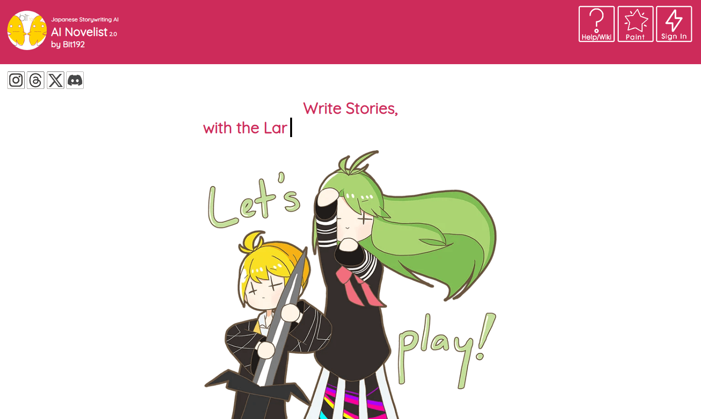 Thumbnail image showcasing the AI Novelist interface for Japanese story writing