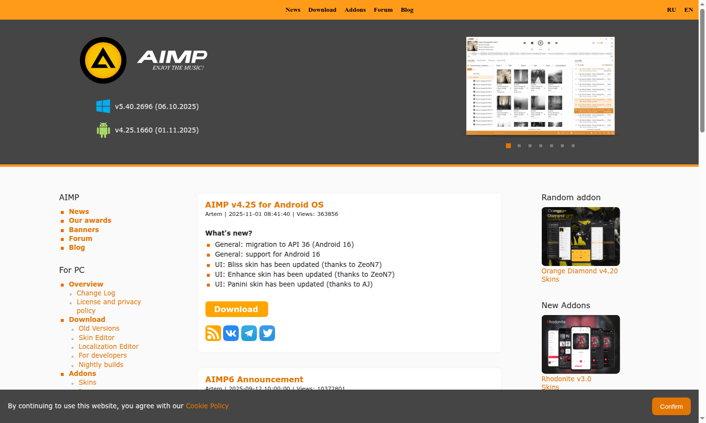 AIMP music player interface