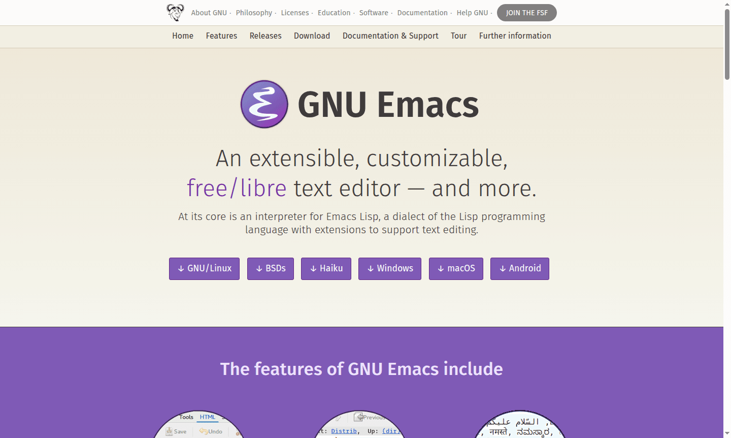GNU Emacs interface