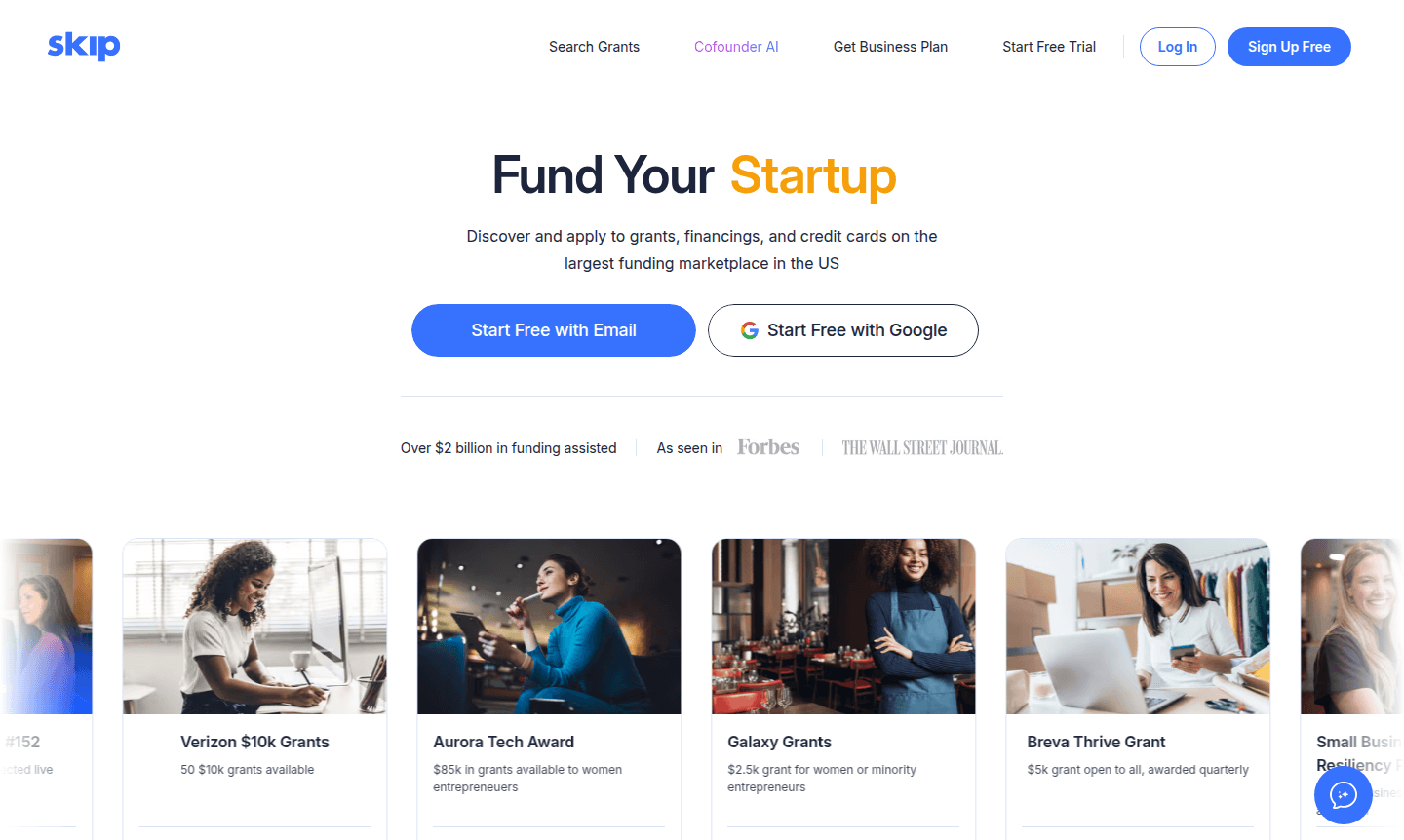 Thumbnail image for Skip tool