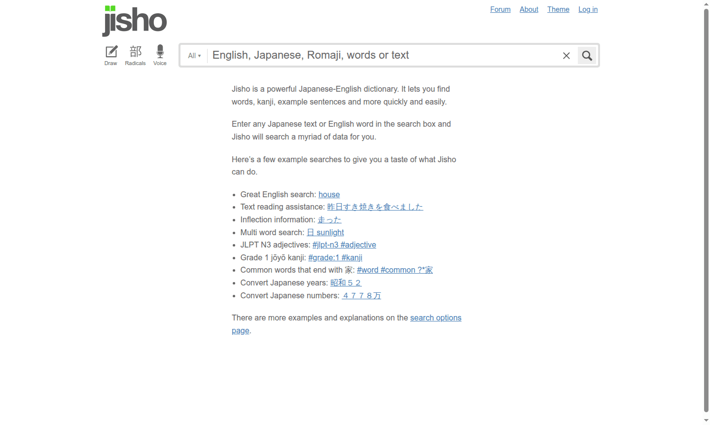 Jisho tool thumbnail