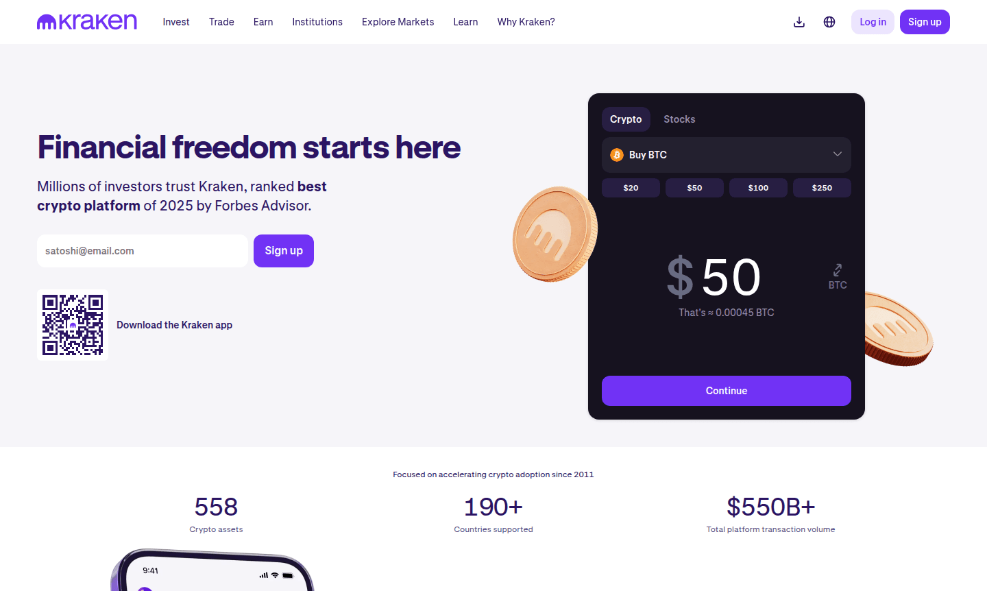 Kraken Platform Interface