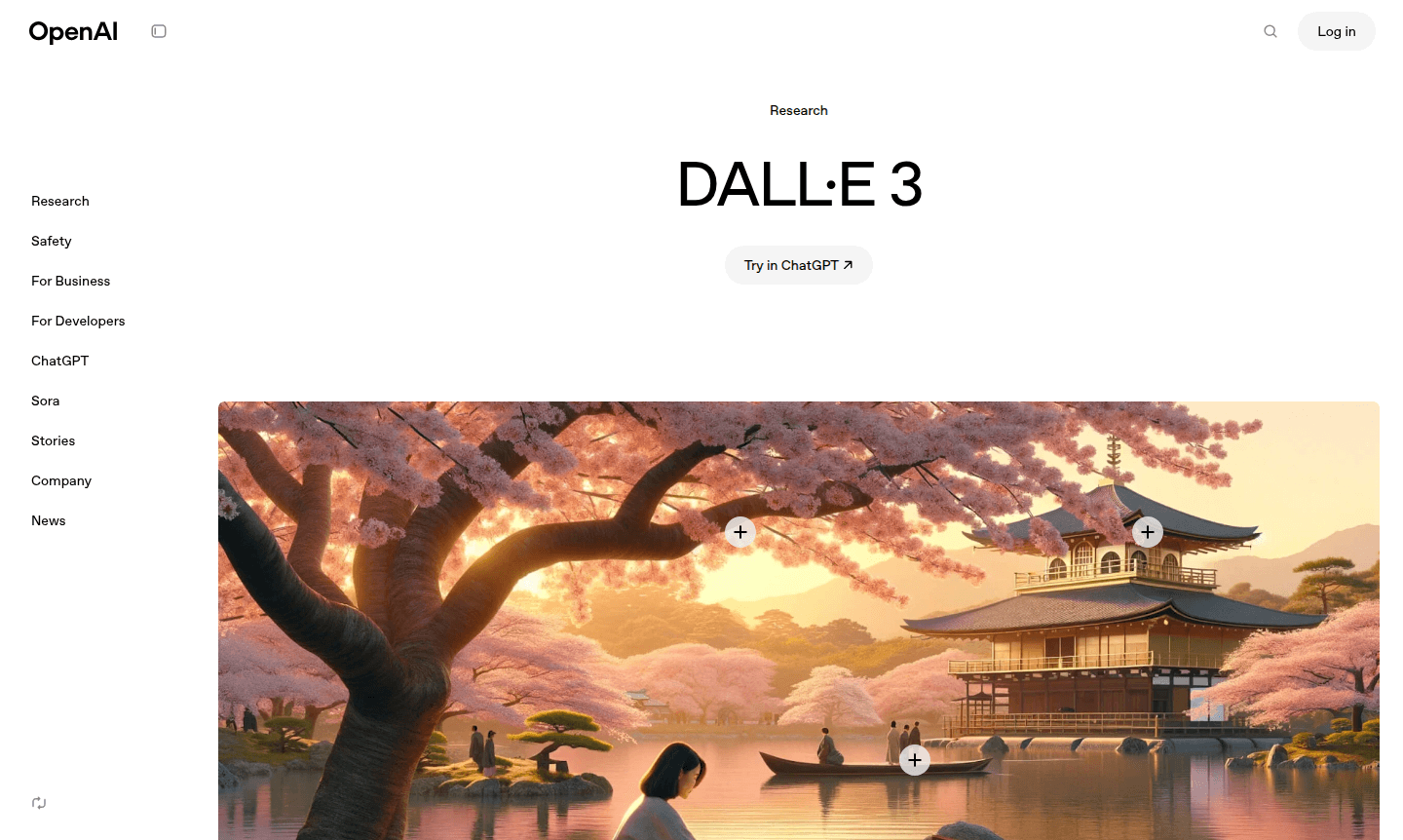 Example image generated by DALL·E 3 showing detailed artwork