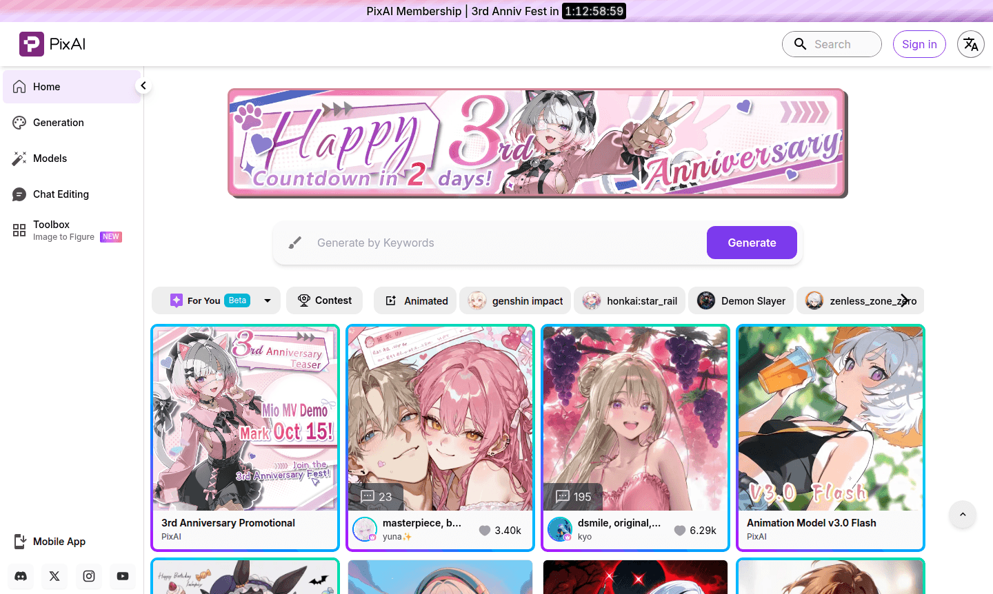 PixAI AI Art Generator Thumbnail