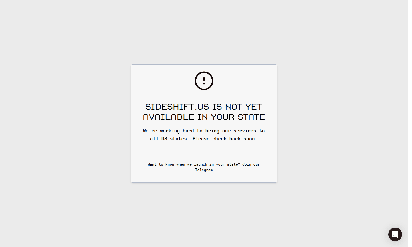 SideShift platform interface thumbnail
