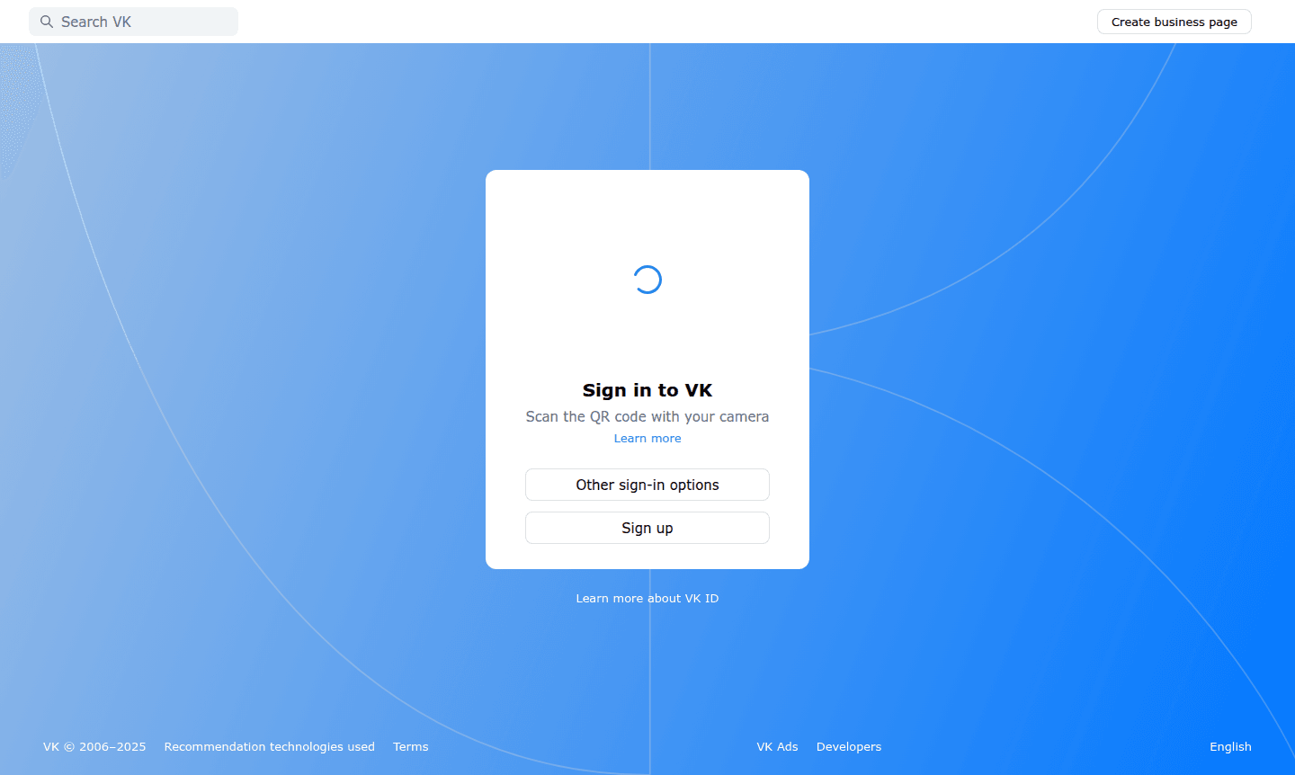 VK social network interface