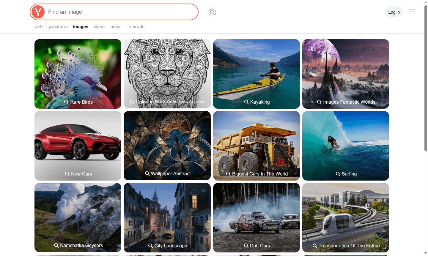 Yandex Images service thumbnail