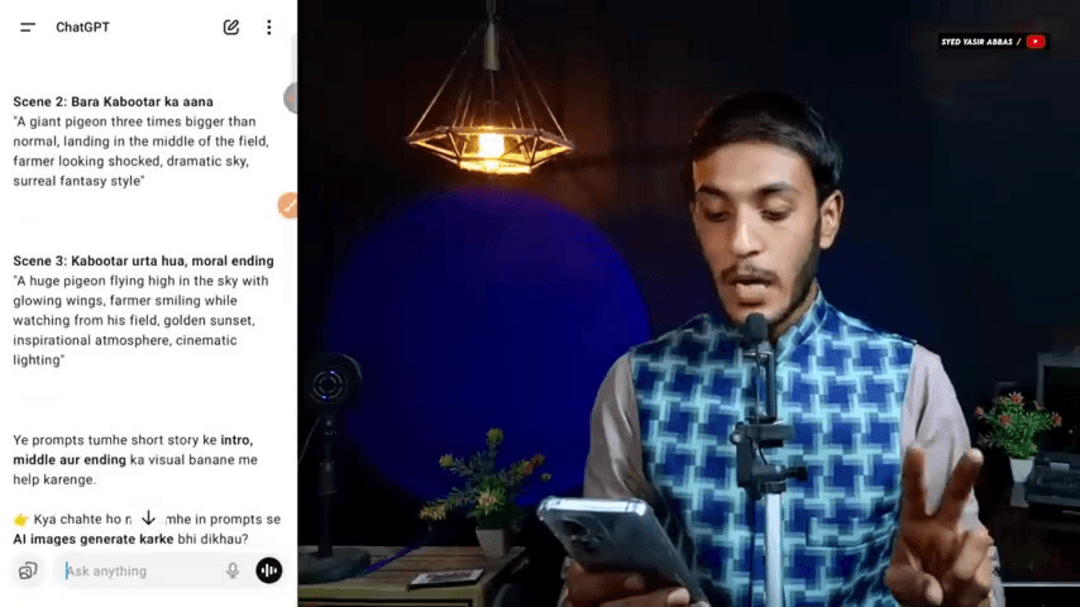 Mobile phone showing AI video creation interface with colorful visual elements