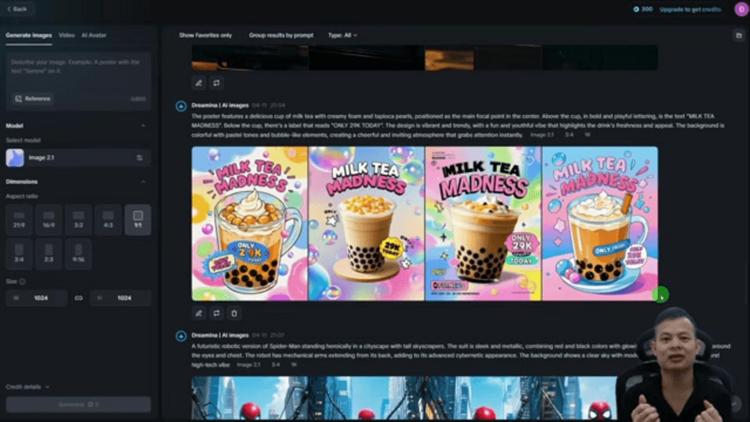 Gemini AI interface showing text-to-image generation capabilities