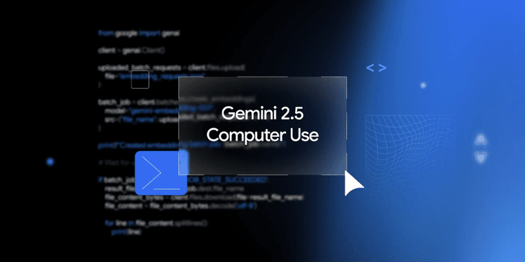 Google Gemini 2.5 Computer Use interface showing AI browser automation capabilities