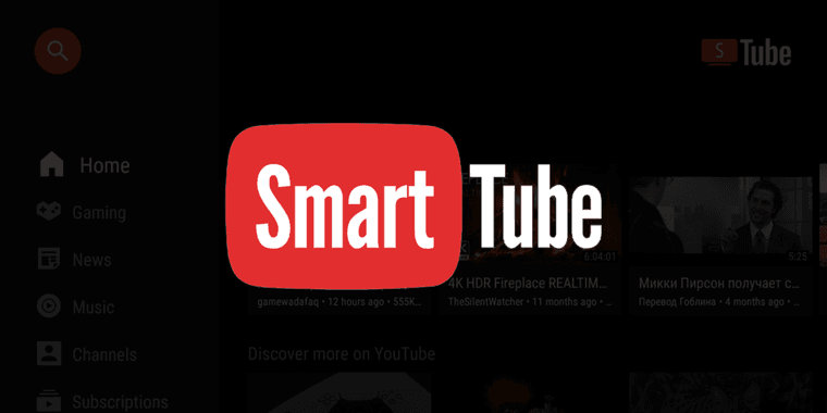 SmartTube app interface on Android TV showing security alert